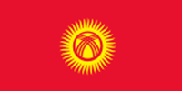 Кыргыз